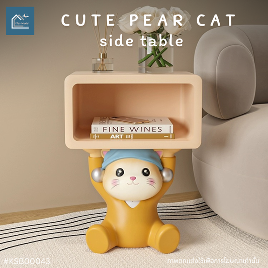 CUTE PEAR CAT side table