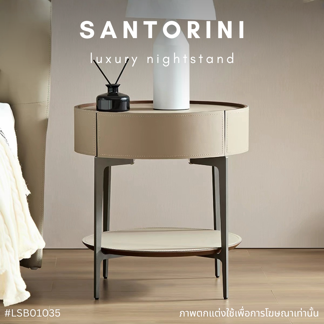 SANTORINI luxury nightstand