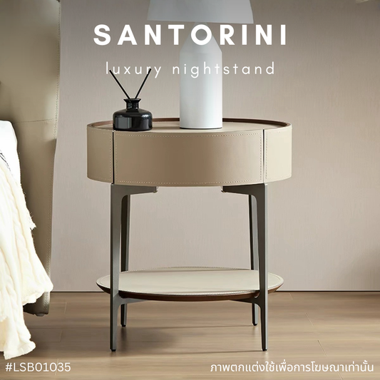 SANTORINI luxury nightstand