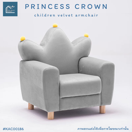 PRINCESS CROWN children velvet armchair