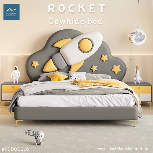 ROCKET Cowhide bed
