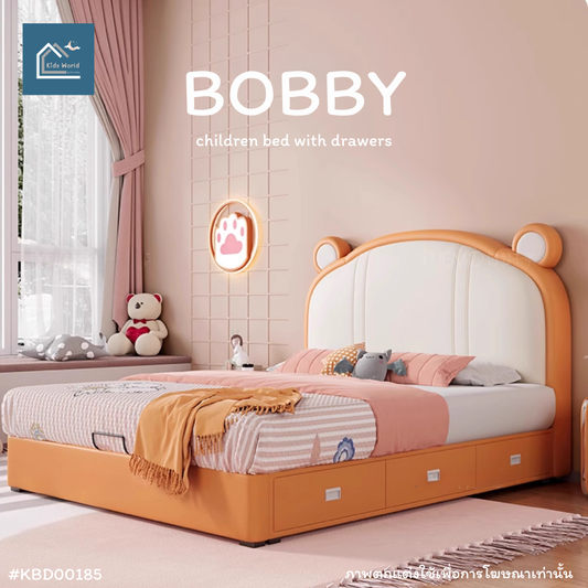 BOBBY children bed with drawers