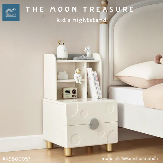 THE MOON TREASURE kid’s nightstand