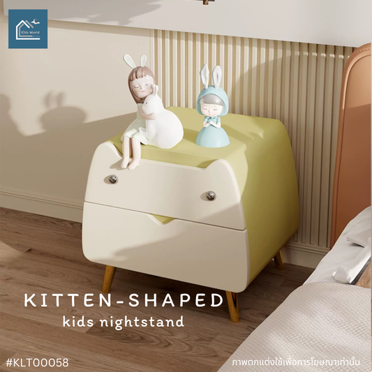 KITTEN-SHAPED kids nightstand