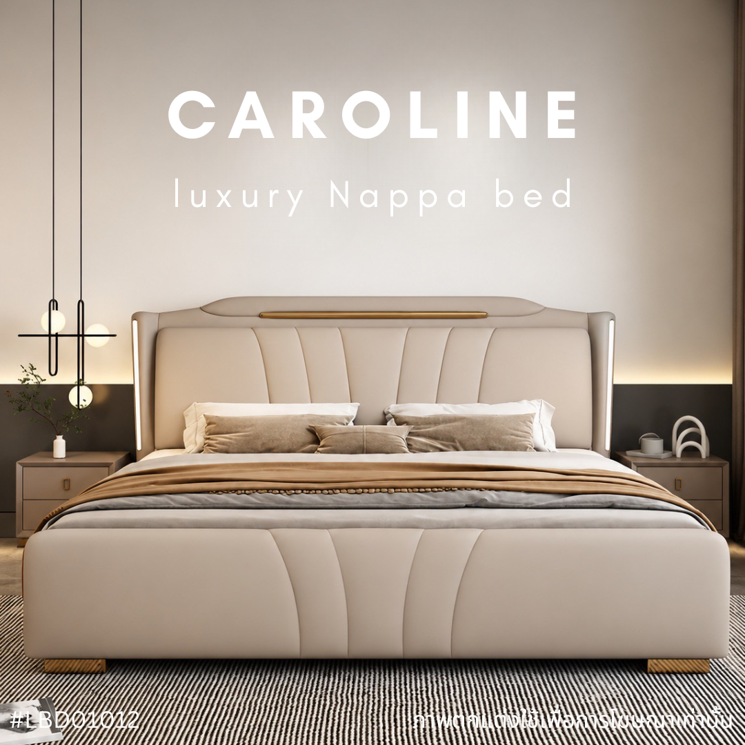 CAROLINE luxury Nappa bed