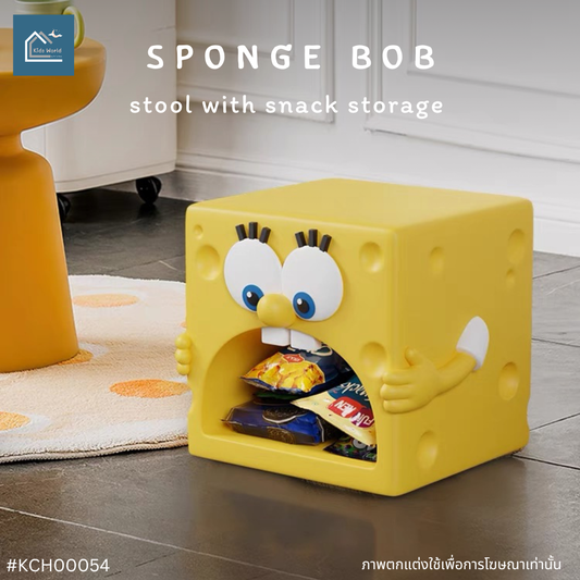 SPONGE BOB stool with snack storage
