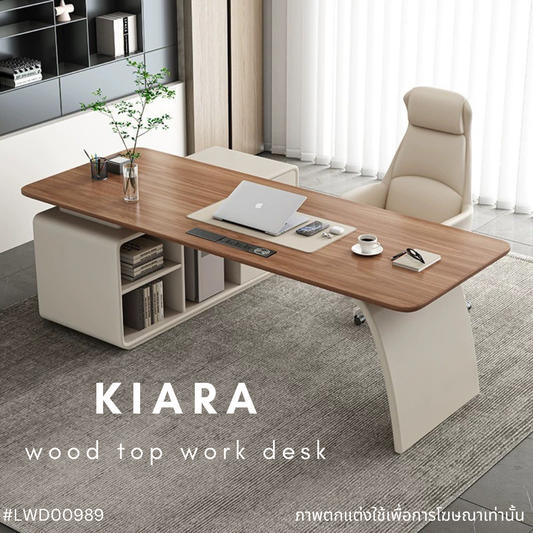 KIARA wood top work desk