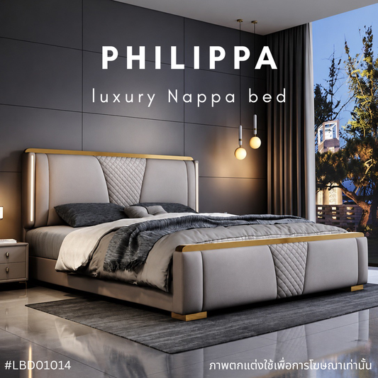 PHILIPPA luxury Nappa bed