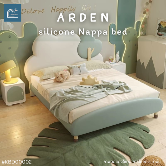 ARDEN silicone Nappa bed