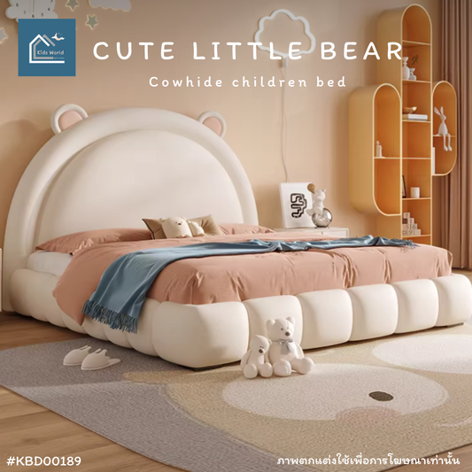 CUTE LITTLE BEAR Cowhide children bed