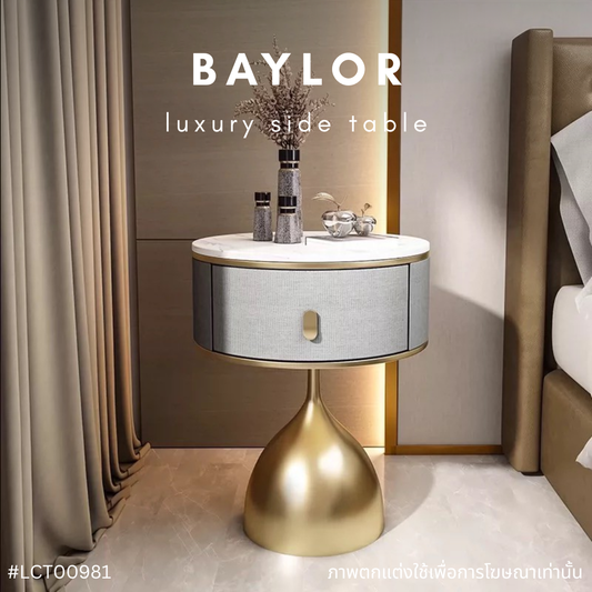 BAYLOR luxury side table