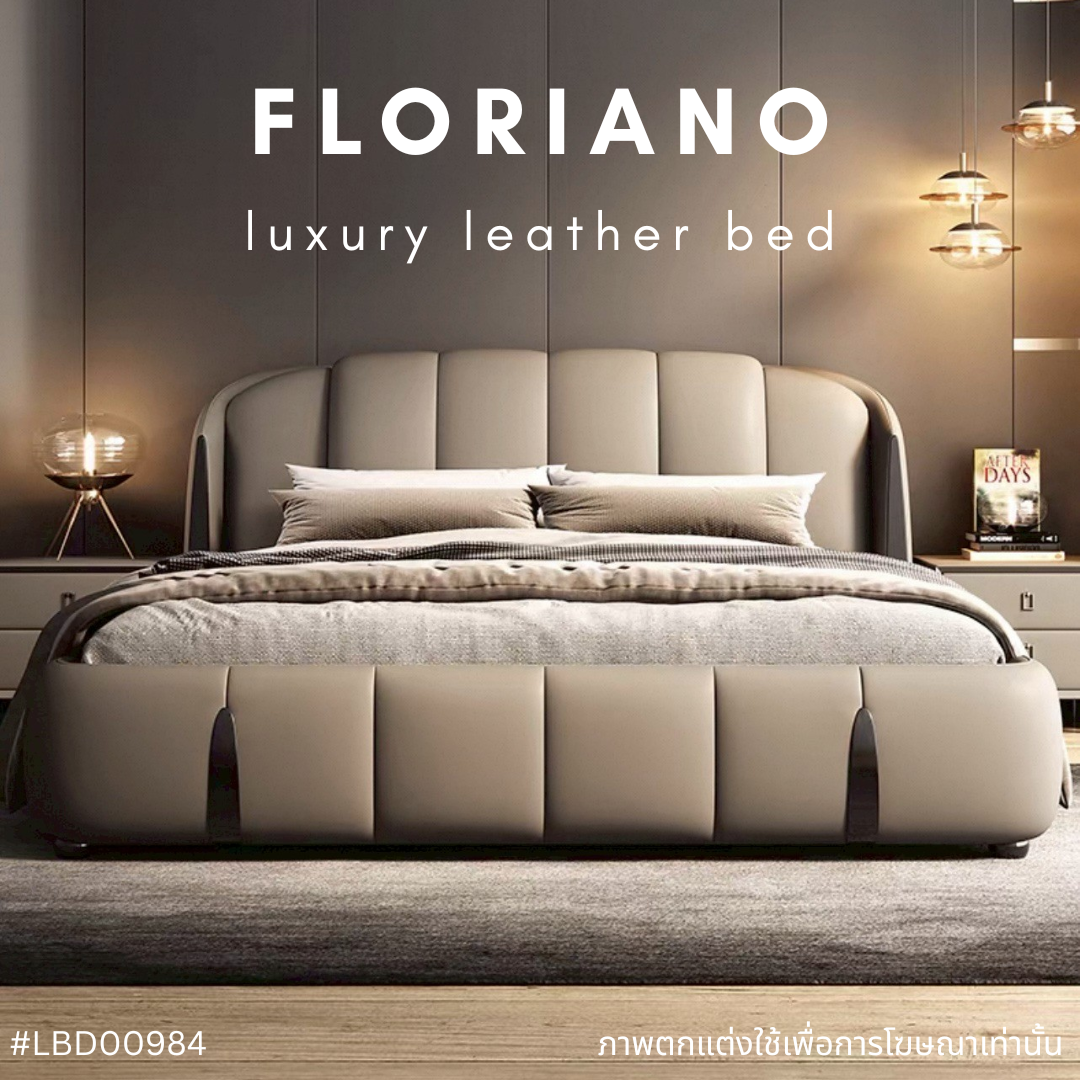 FLORIANO luxury leather bed