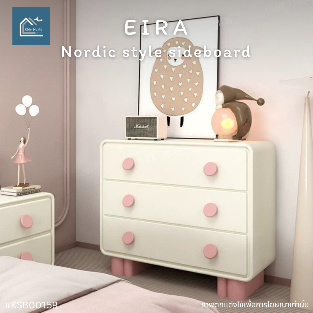 EIRA Nordic style sideboard