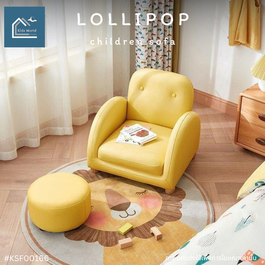 LOLLIPOP children sofa