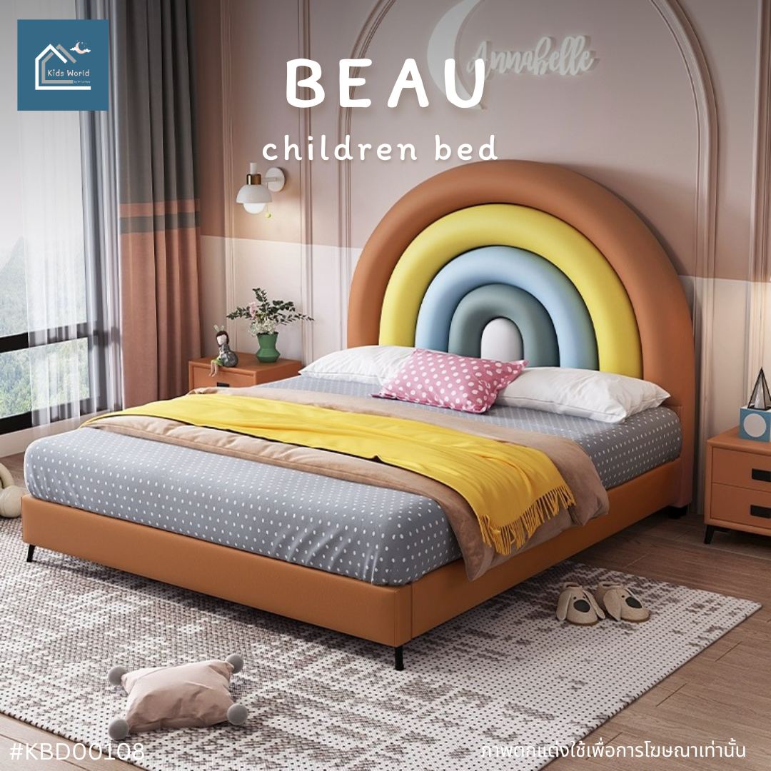 BEAU children bed