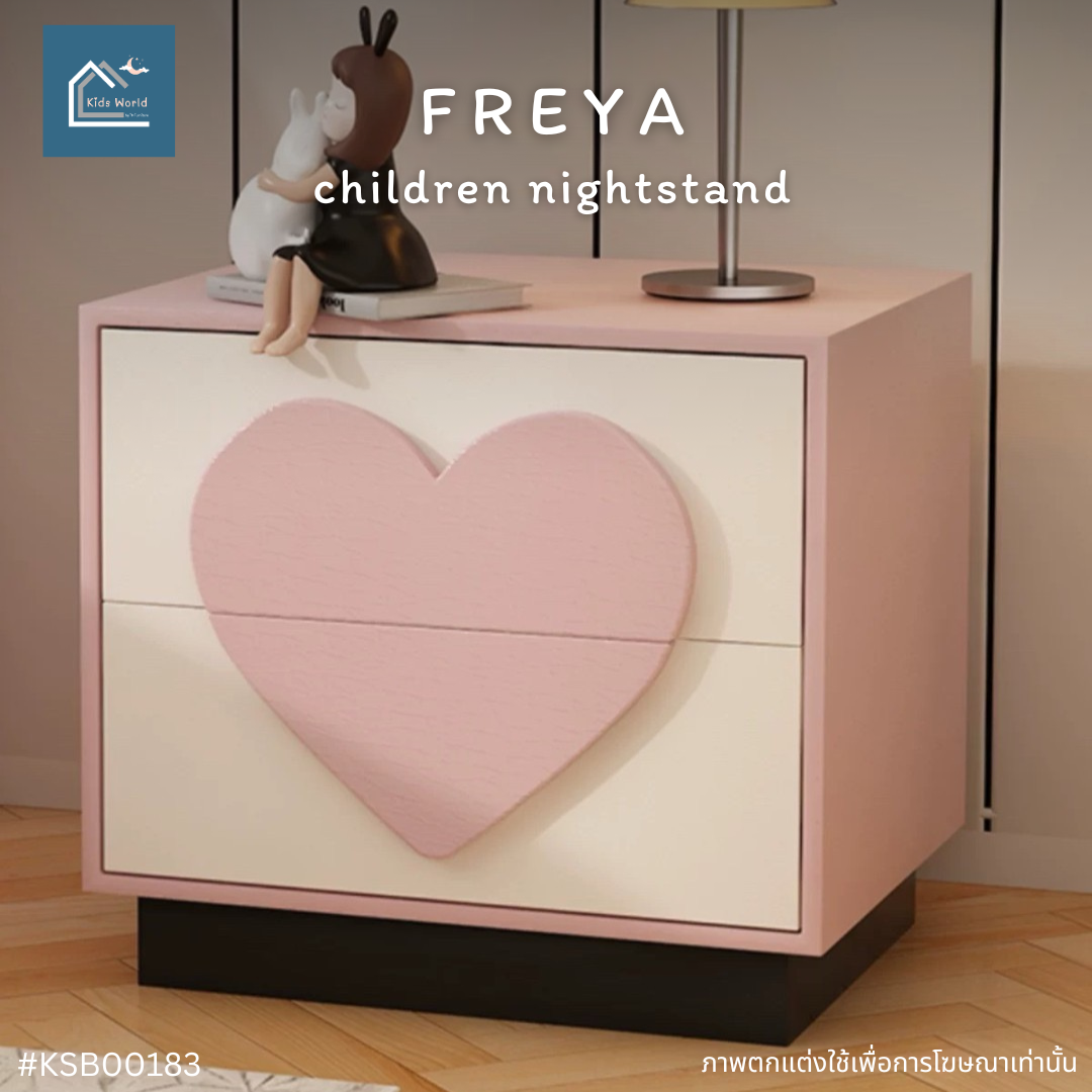 FREYA children nightstand