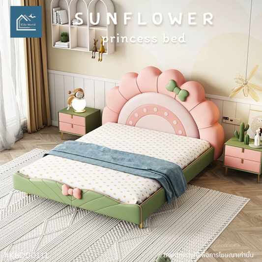 SUNFLOWER princess bed