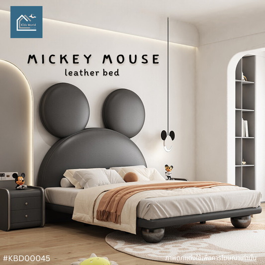 MICKEY MOUSE leather bed