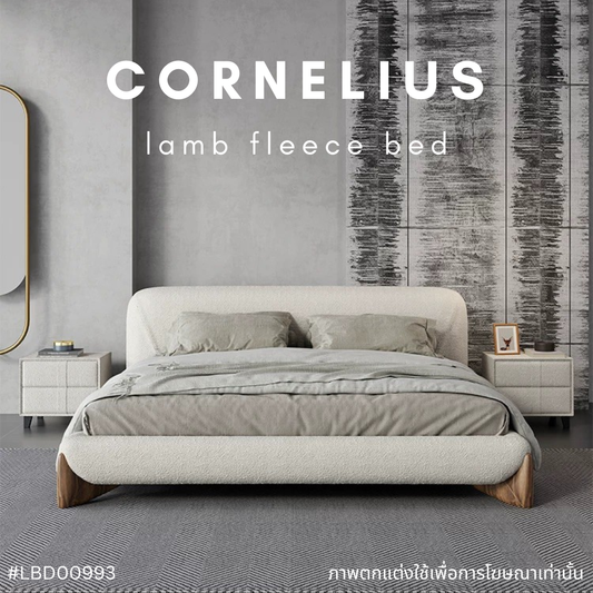 CORNELIUS lamb fleece bed