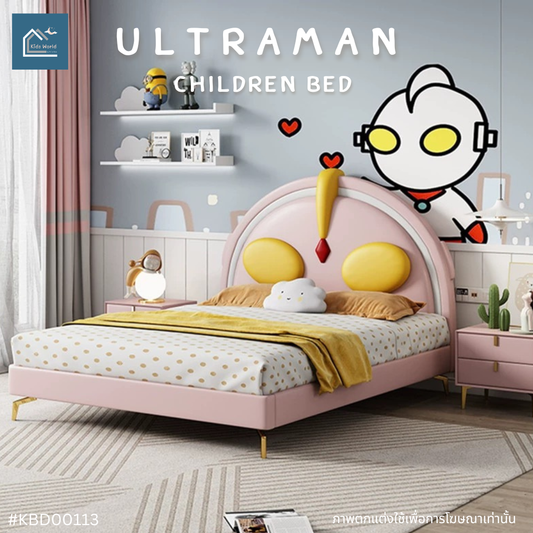 ULTRAMAN  children bed