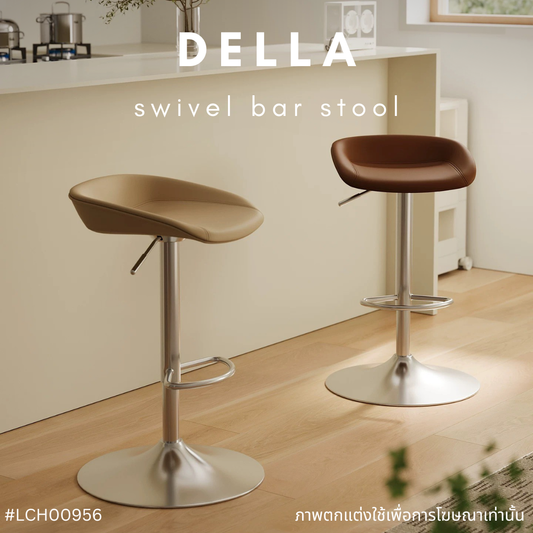 DELLA swivel bar stool