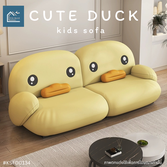 CUTE DUCK kids sofa