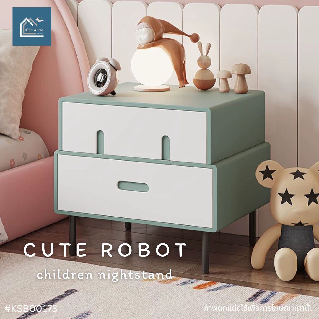 CUTE ROBOT children nightstand