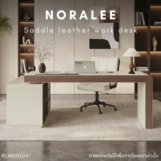 NORALEE Saddle leather work desk