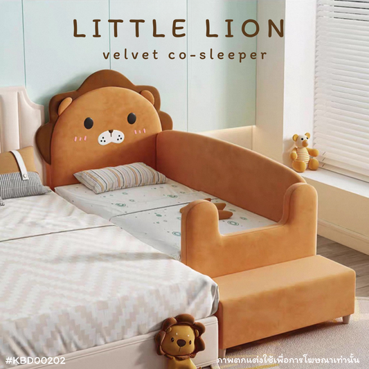 LITTLE LION velvet co-sleeper