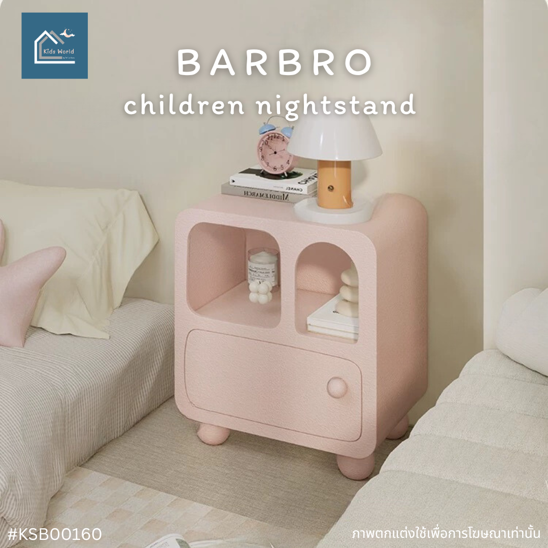 BARBRO children nightstand