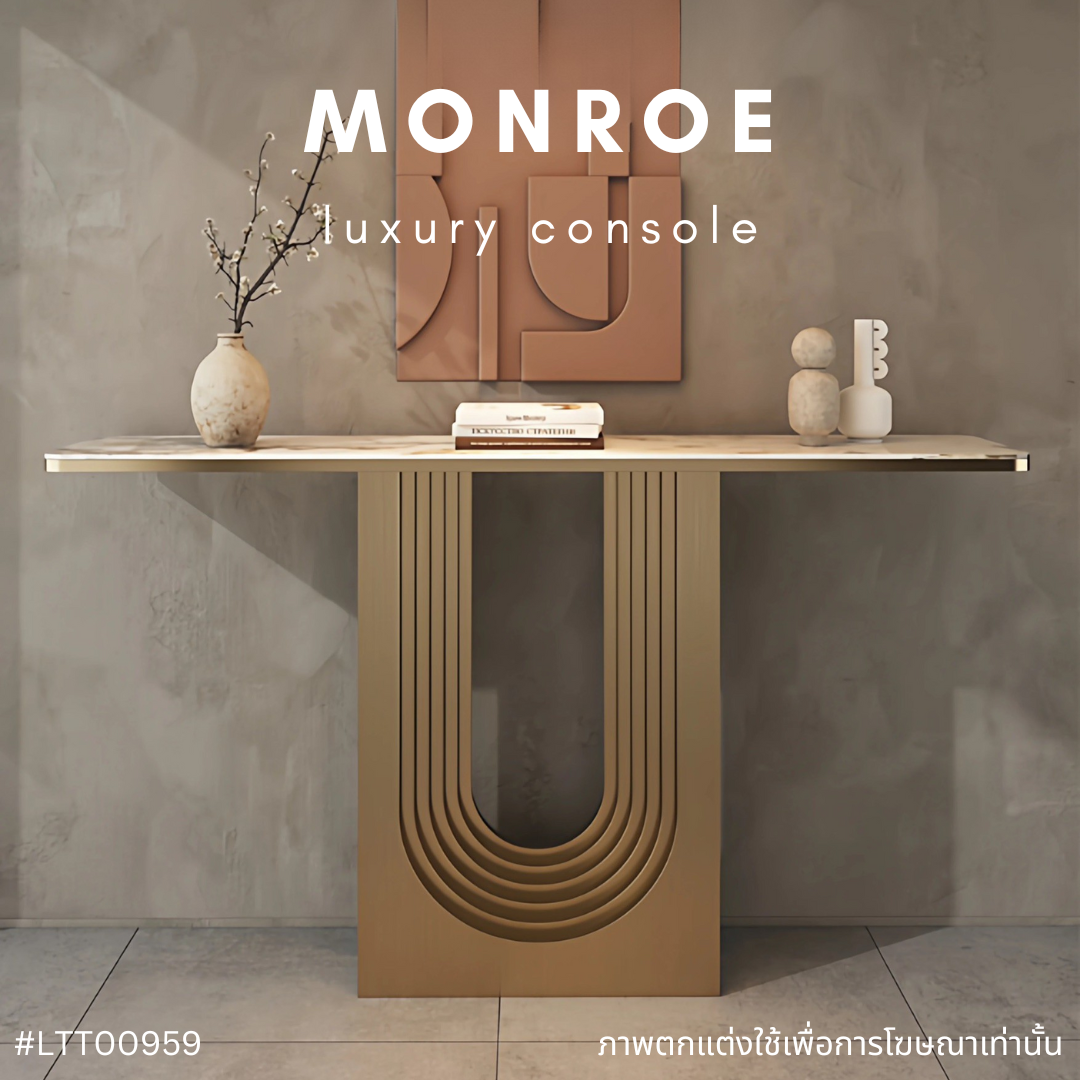 MONROE luxury console