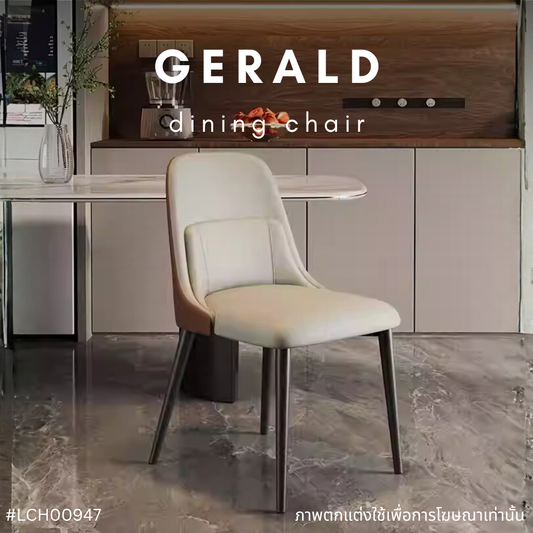 GERALD dining chair