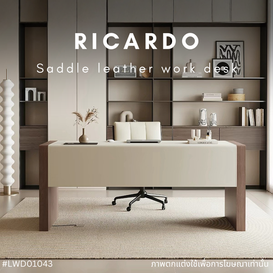 RICARDO Saddle leather work desk