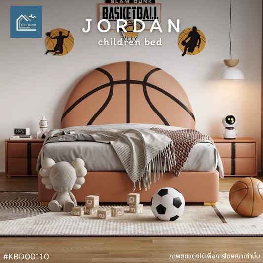 JORDAN children bed
