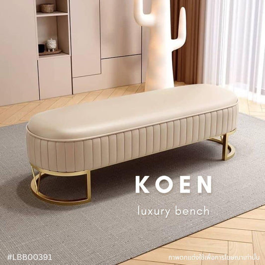 KOEN luxury bench