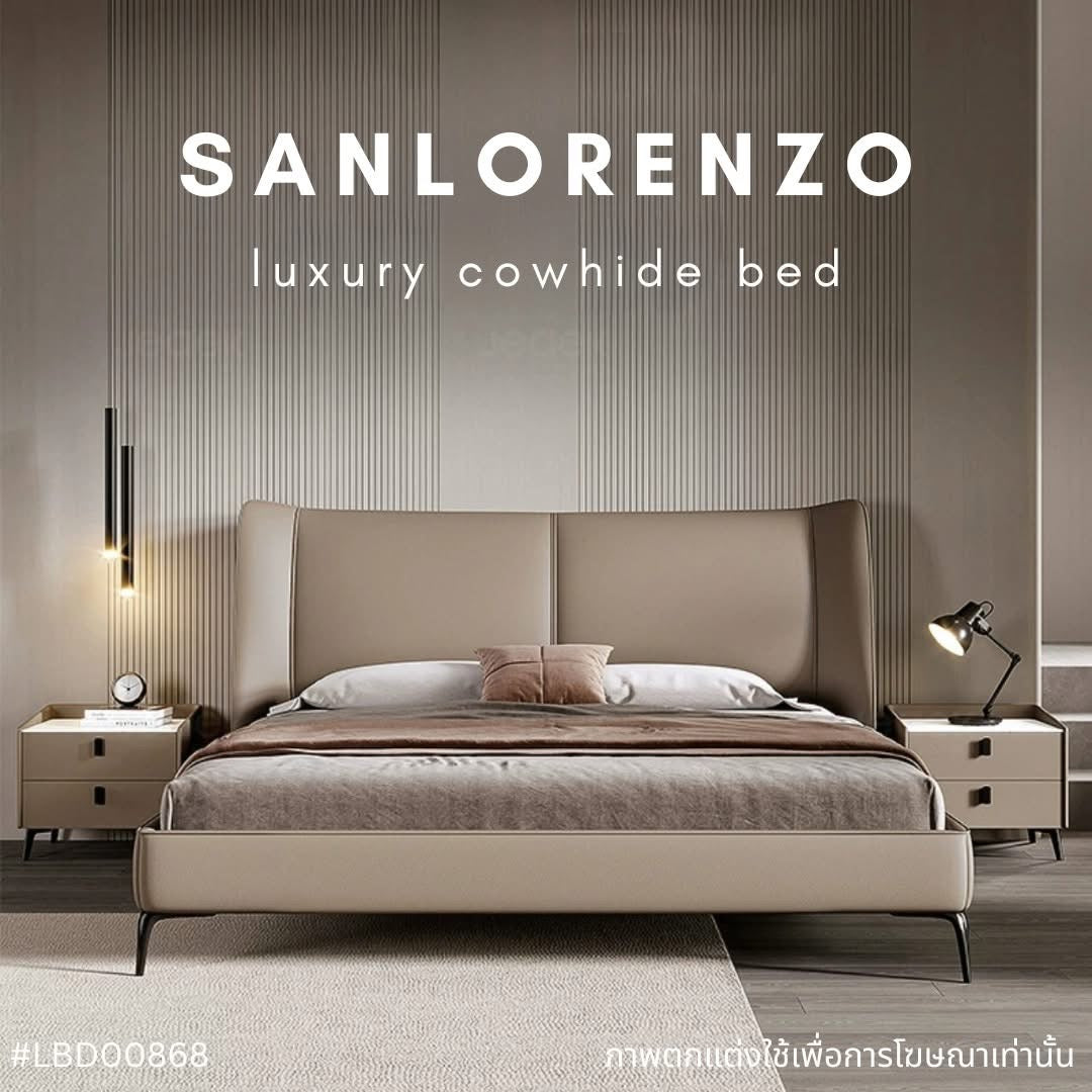 SANLORENZO luxury cowhide bed