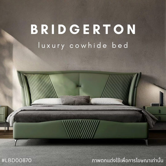 BRIDGERTON luxury cowhide bed
