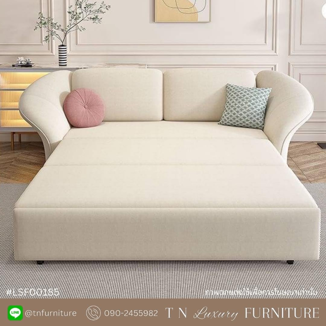 LILLY fleece sofa bed