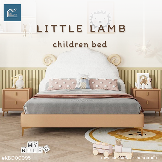 LITTLE LAMB children bed