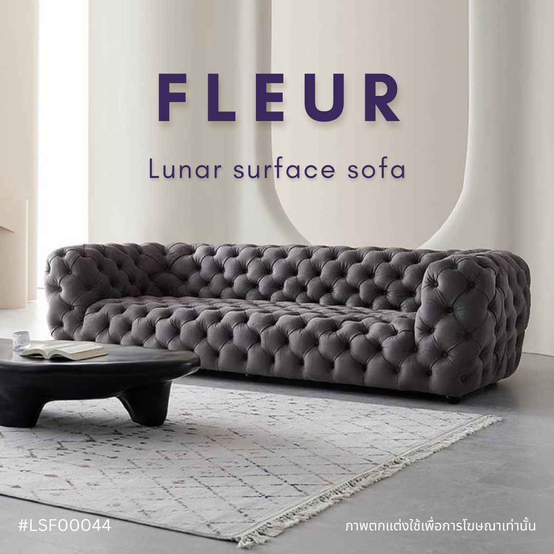 FLEUR lunar surface sofa