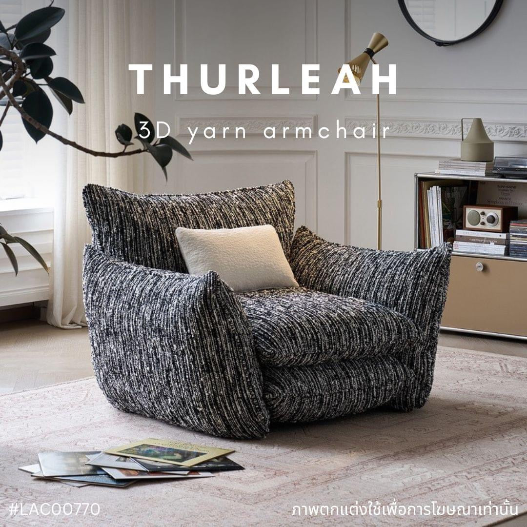 THURLEAH 3D yarn armchair