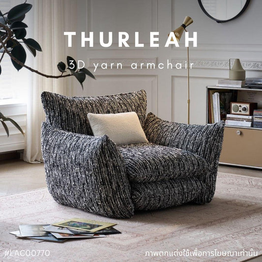 THURLEAH 3D yarn armchair