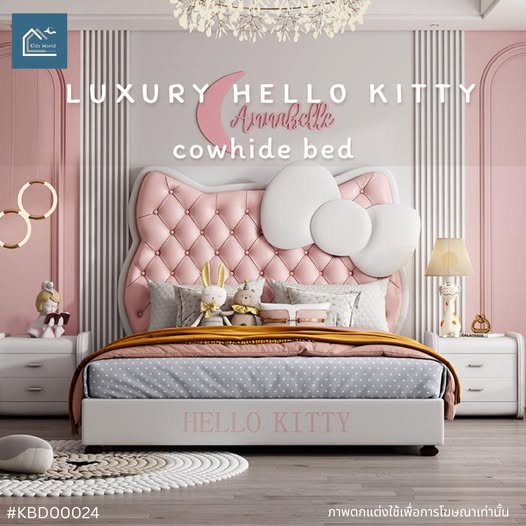 LUXURY HELLO KITTY Cowhide bed