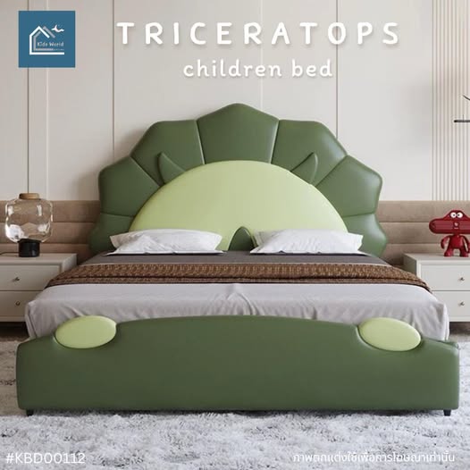 TRICERATOPS children bed