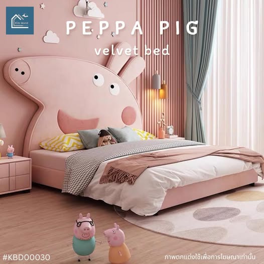 PEPPA PIG velvet bed