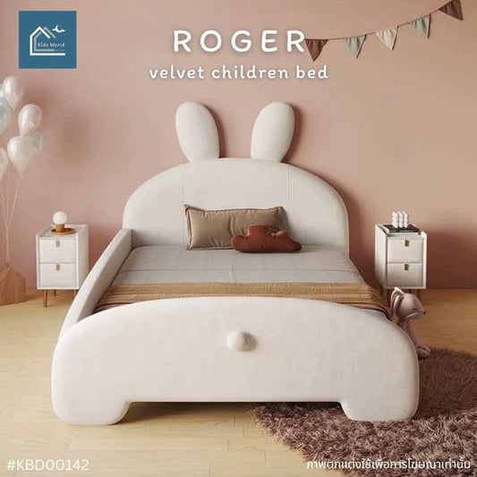 ROGER velvet children bed