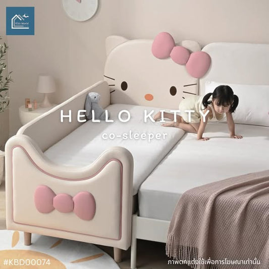 HELLO KITTY co-sleeper