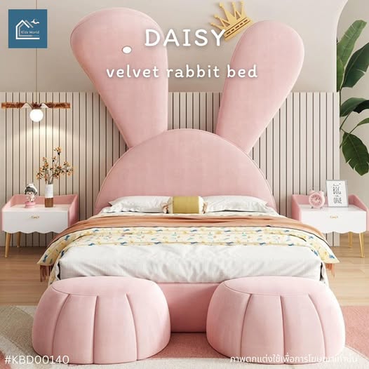 DAISY velvet rabbit bed