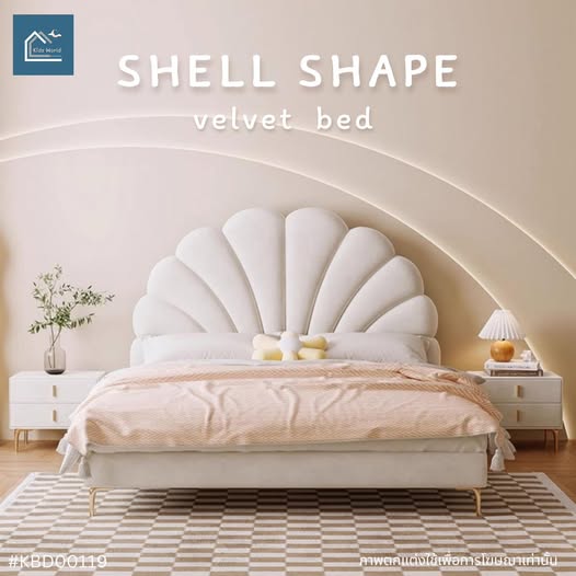 SHELL SHAPE velvet  bed