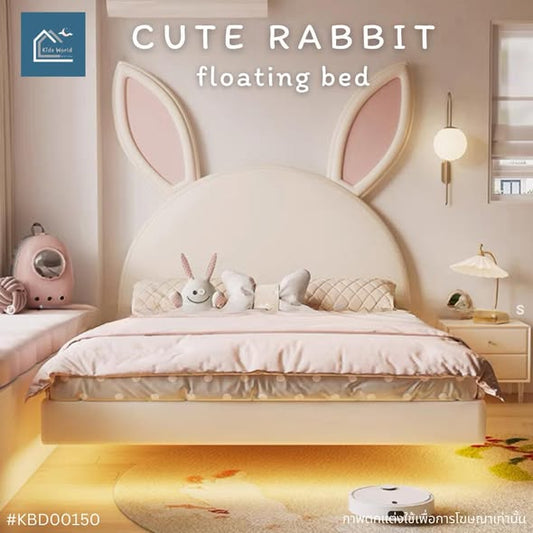 CUTE RABBIT floating bed